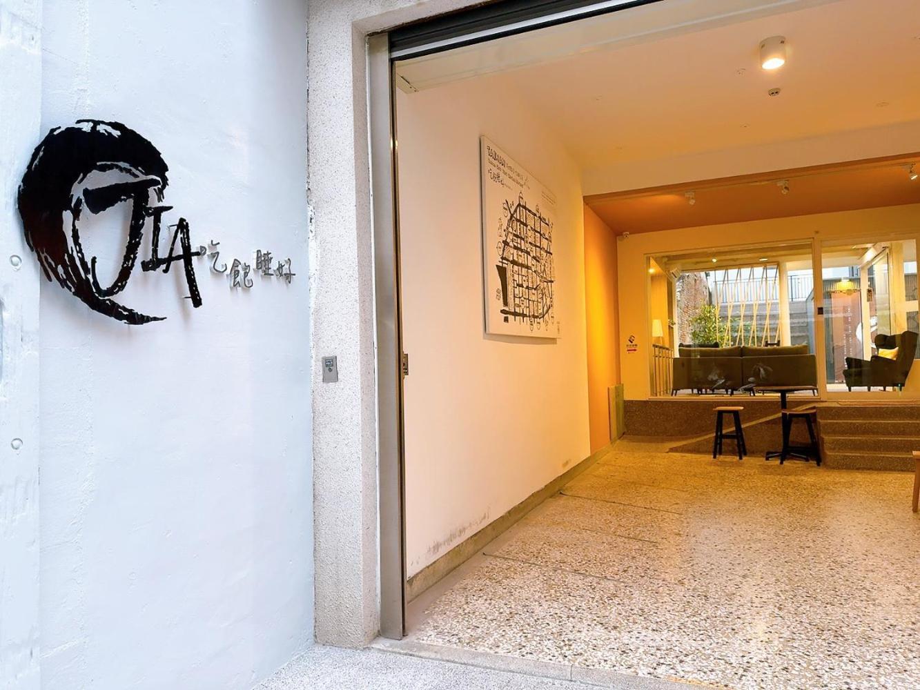 Apartament Sleep Jia Tainan Zewnętrze zdjęcie