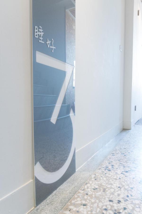 Apartament Sleep Jia Tainan Zewnętrze zdjęcie