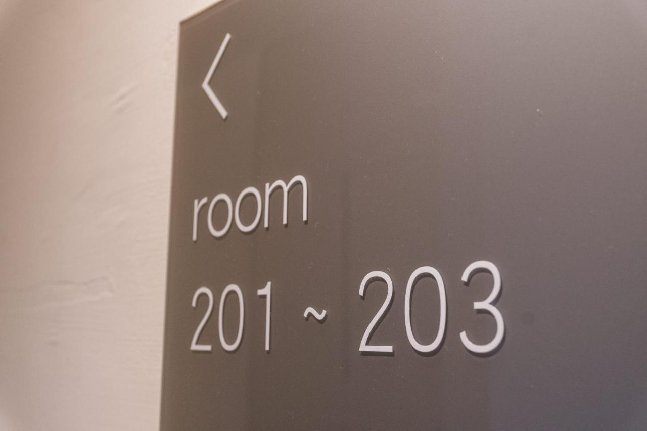 Apartament Sleep Jia Tainan Zewnętrze zdjęcie